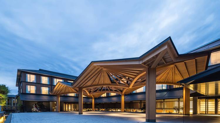 Four Seasons Hotel Kyoto