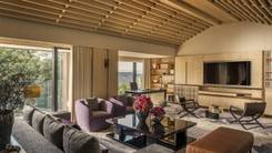 Four Seasons Hotel Kyoto