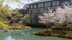 Four Seasons Hotel Kyoto