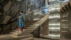 Four Seasons Hotel Kyoto
